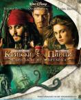  :   , Pirates of the Caribbean: Dead Man`s Chest - , ,  - Cinefish.bg